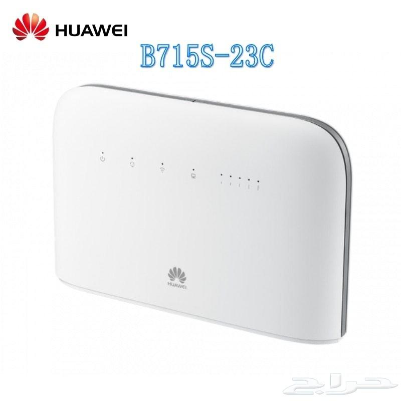 فك تشفير راوتر هواوي برو B315Bs-936