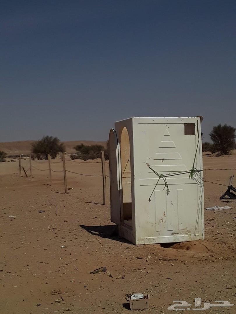 اغراض مراح غنم كاملة