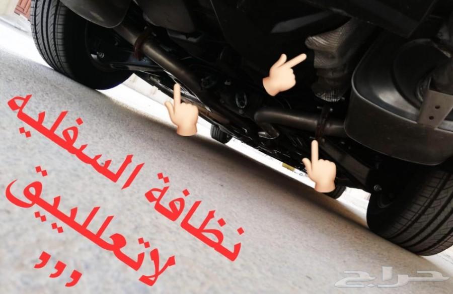 متوفر كابرس اسود ملكي مخزن عداد69