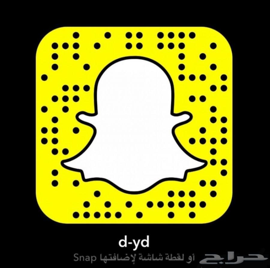 متوفر كابرس اسود ملكي مخزن عداد69