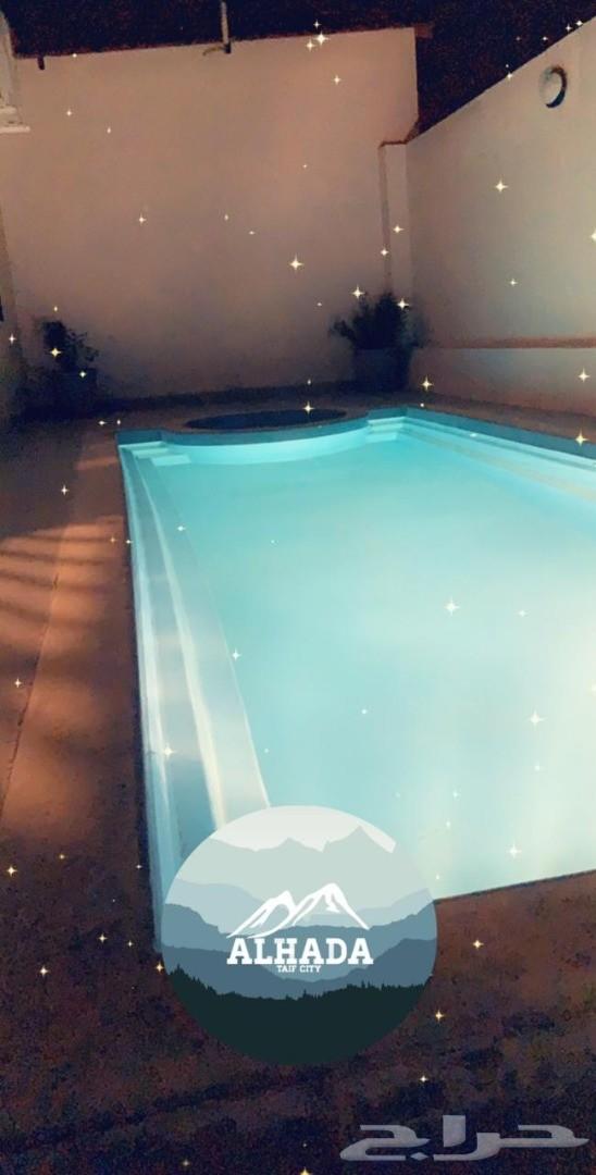 هلا بأولادك في استراحة زوارة بالطائف
