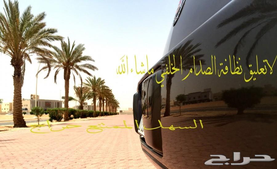 (سيارة صاحب سمو ملكي) DTS مخزن بلاتنيوم