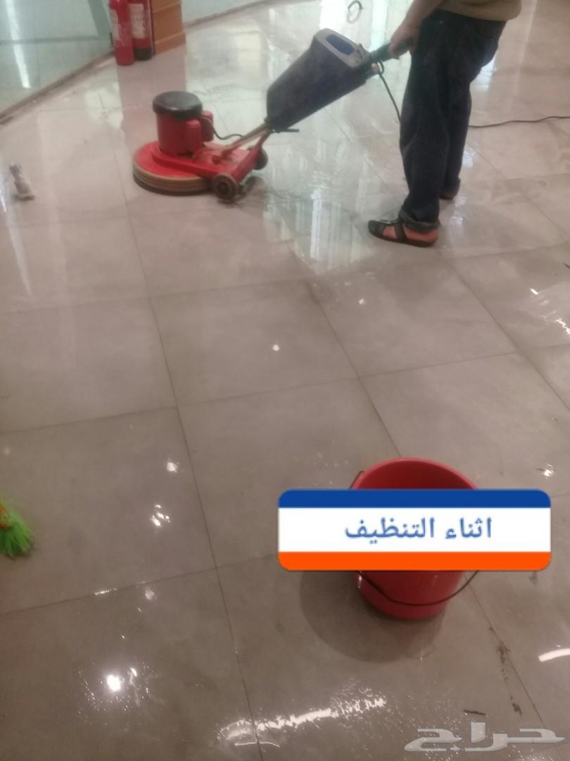 جلي بلاط تنظيف خيم تنظيف مشب تنظيف أحواش بالش