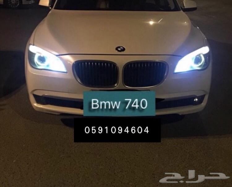أنوار بيضاء لحلقات و كشافات BMW