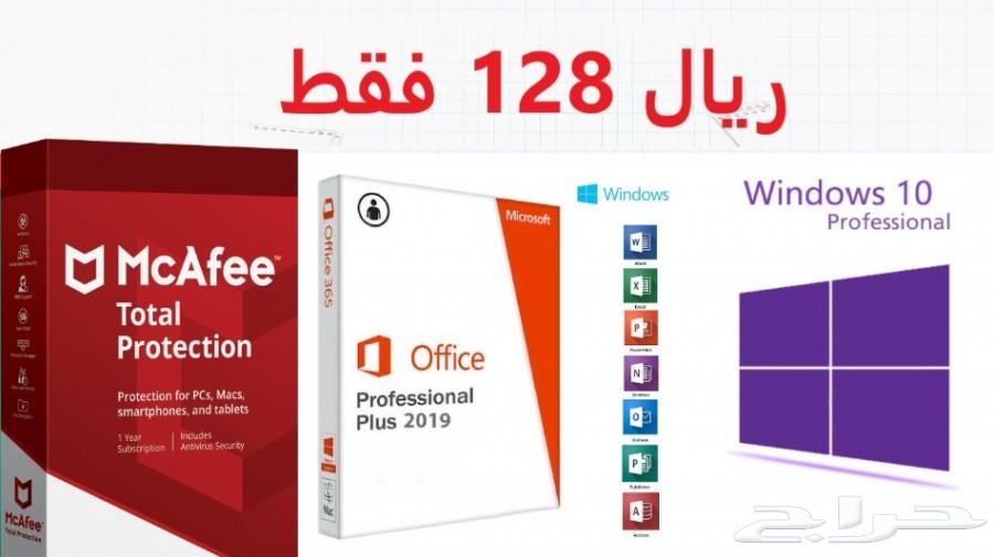 بمناسبة العيد اقوى عروض (127تقييم)