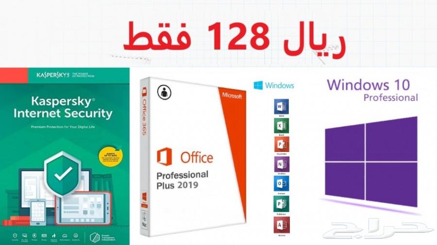 بمناسبة العيد اقوى عروض (127تقييم)