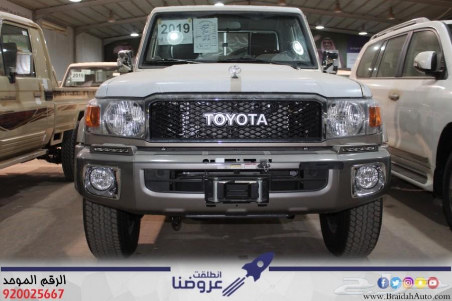 شاص 2019 بريمي فل كامل - رفرف - ذهبي 160.000