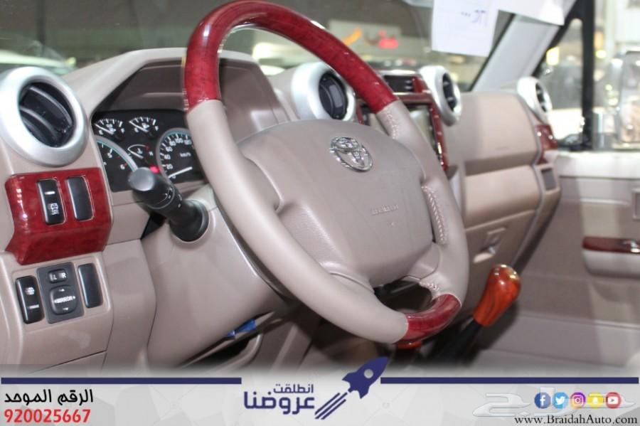 شاص 2019 بريمي فل كامل - رفرف - ذهبي 160.000