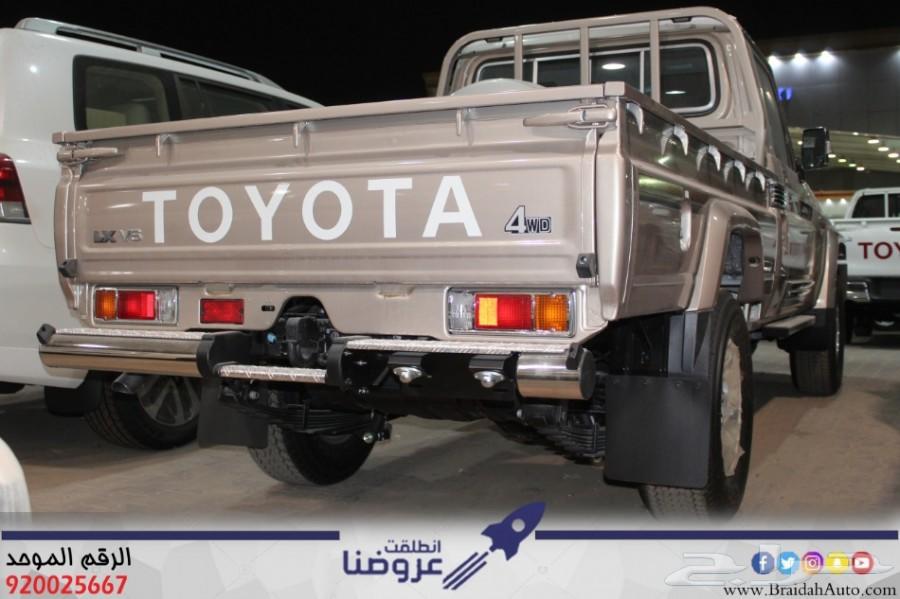 شاص 2019 بريمي فل كامل - رفرف - ذهبي 160.000