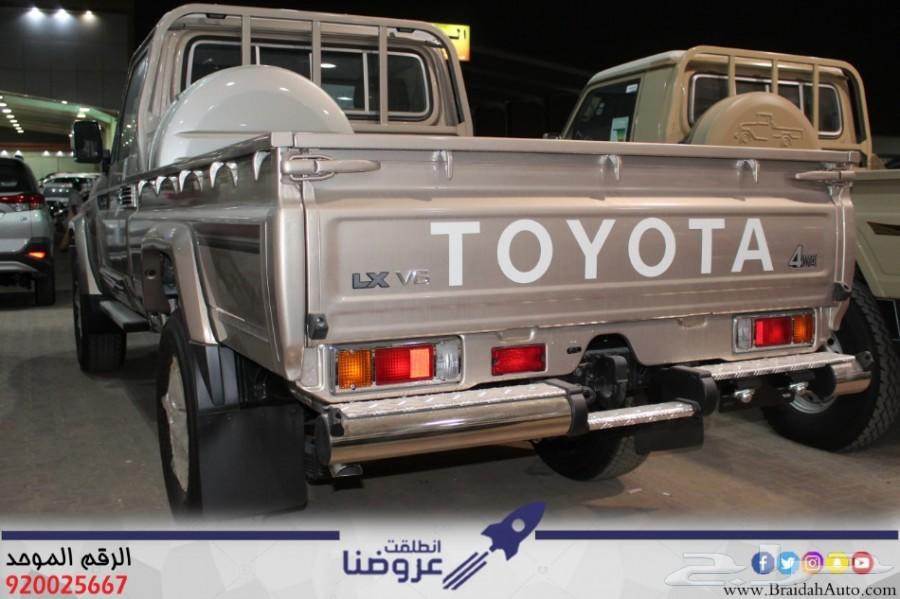 شاص 2019 بريمي فل كامل - رفرف - ذهبي 160.000