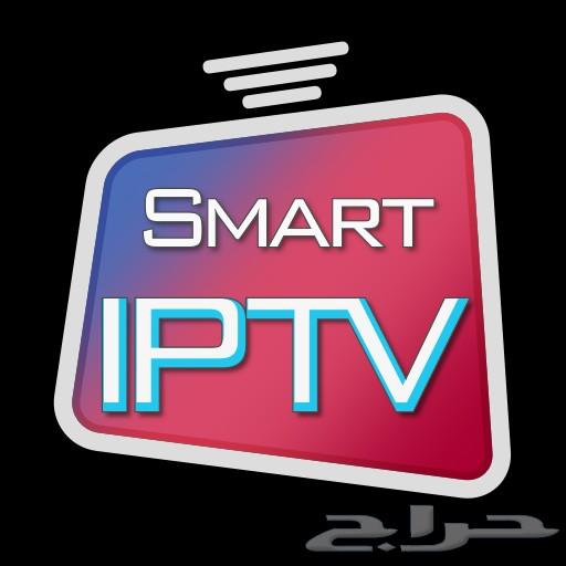 اشتراك IPTV بأفضل سعر ( شاهد التقييم )