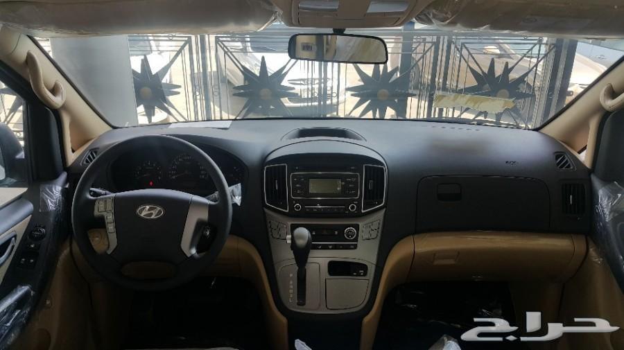 اقوى العروض على هيونداى h1 2018 نص فل ب75500
