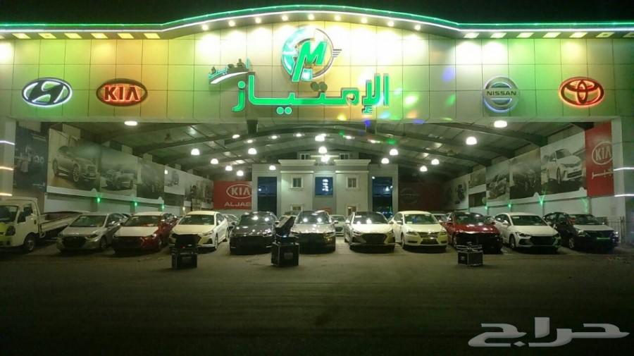 اقوى العروض على هيونداى h1 2018 نص فل ب75500