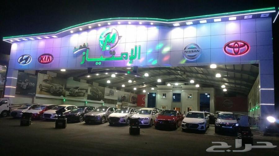 اقوى العروض على هيونداى h1 2018 نص فل ب75500