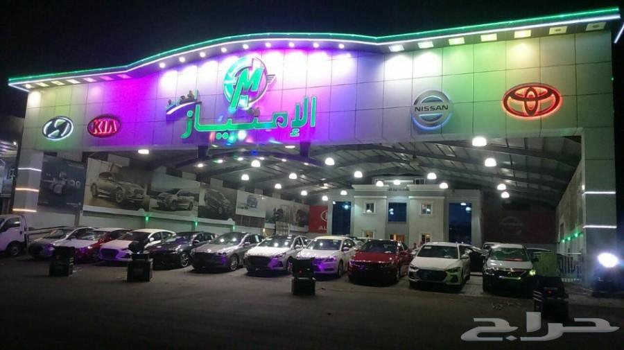 اقوى العروض على هيونداى h1 2018 نص فل ب75500