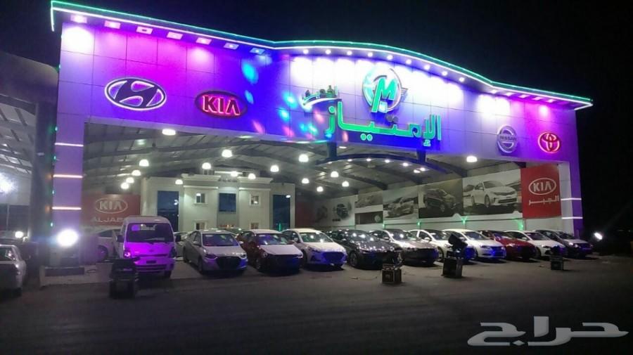 اقوى العروض على هيونداى h1 2018 نص فل ب75500