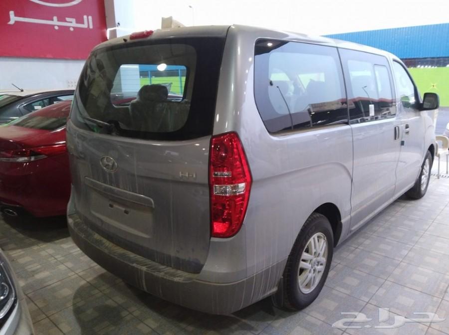 اقوى العروض على هيونداى h1 2018 نص فل ب75500