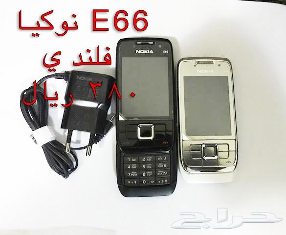 NOKIA الوليد-برج العرب-رهيب-المسكت-NالخيالN