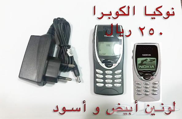 NOKIA الوليد-برج العرب-رهيب-المسكت-NالخيالN