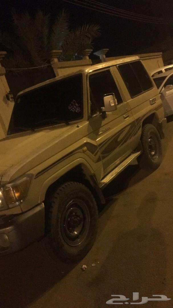 ربع شرط