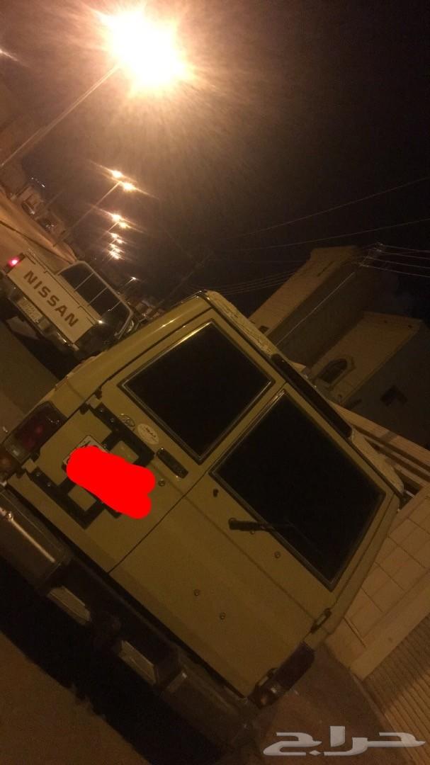 ربع شرط