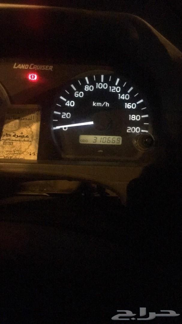 ربع شرط