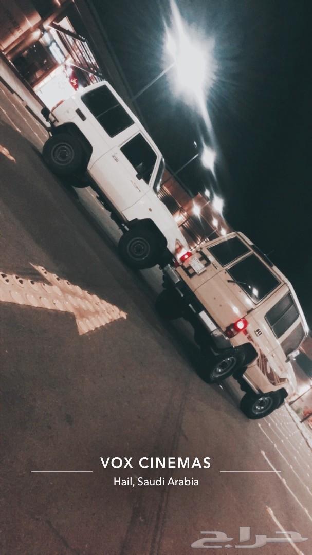 ربع شرط