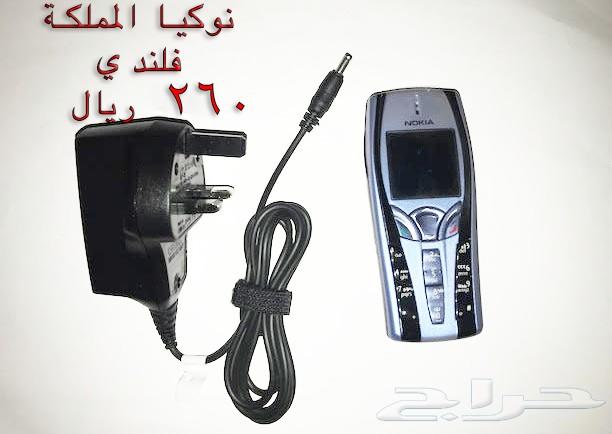 NOKIA الوليد-برج العرب-رهيب-المسكت-NالخيالN