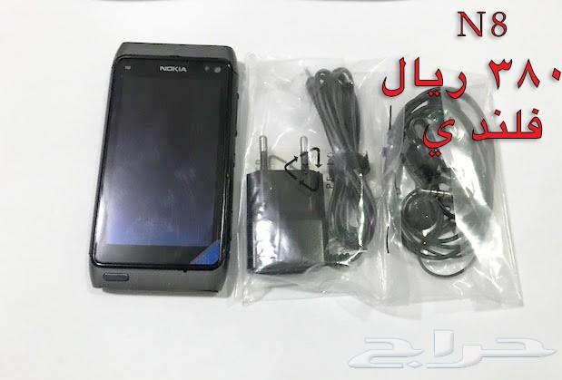 NOKIA الوليد-برج العرب-رهيب-المسكت-NالخيالN