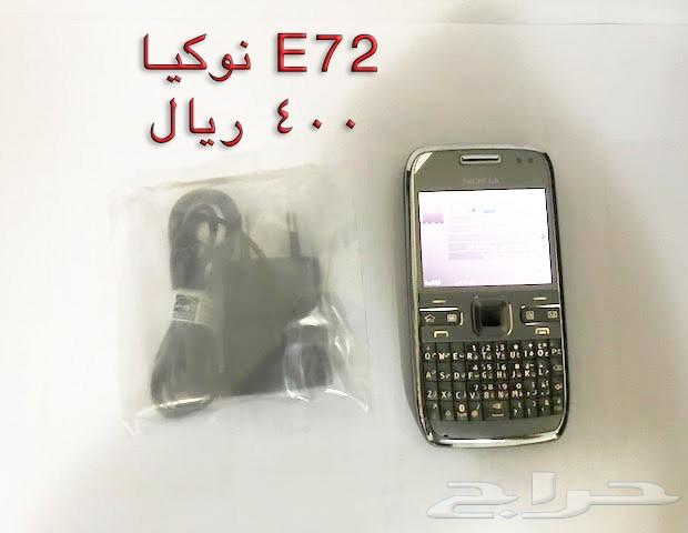 NOKIA الوليد-برج العرب-رهيب-المسكت-NالخيالN