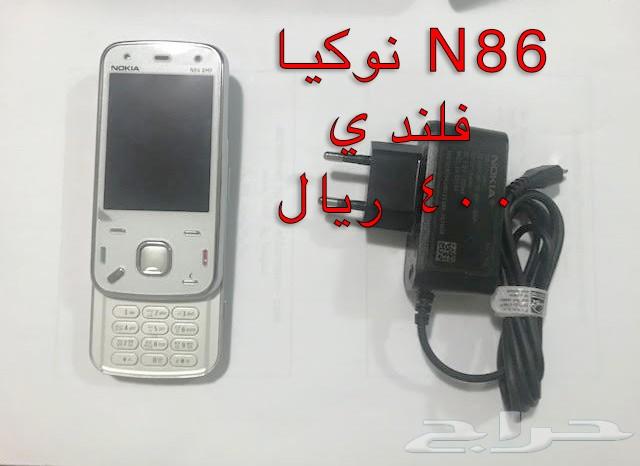 NOKIA الوليد-برج العرب-رهيب-المسكت-NالخيالN