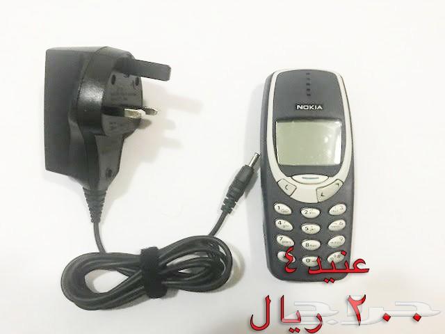 NOKIA الوليد-برج العرب-رهيب-المسكت-NالخيالN