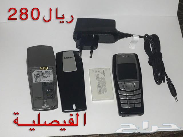 NOKIA الوليد-برج العرب-رهيب-المسكت-NالخيالN