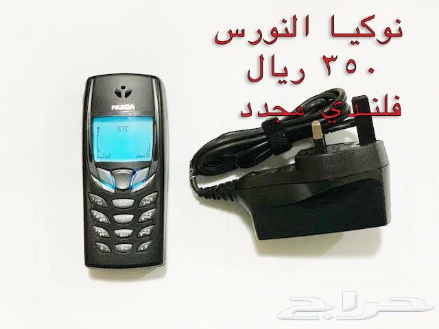 NOKIA الوليد-برج العرب-رهيب-المسكت-NالخيالN