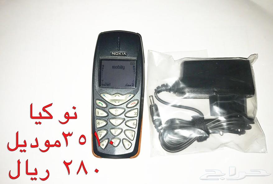 NOKIA الوليد-برج العرب-رهيب-المسكت-NالخيالN