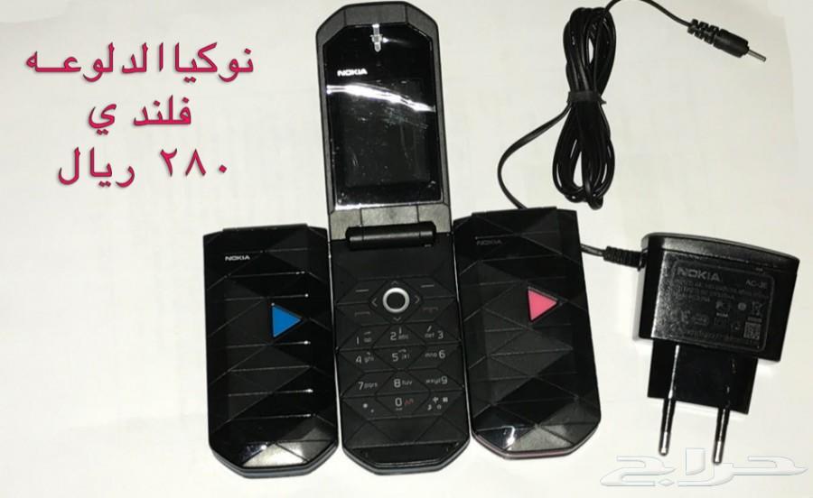 NOKIA الوليد-برج العرب-رهيب-المسكت-NالخيالN