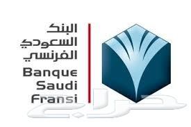 هايلوكس غمارتين - دبل - اتوماتيك - ديزل- 2020