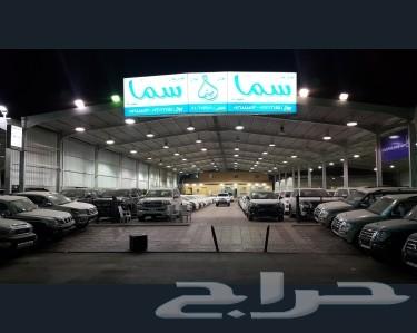 نيسان بكب غمارتين 2015 ابيض داتسن فرشة صندوق