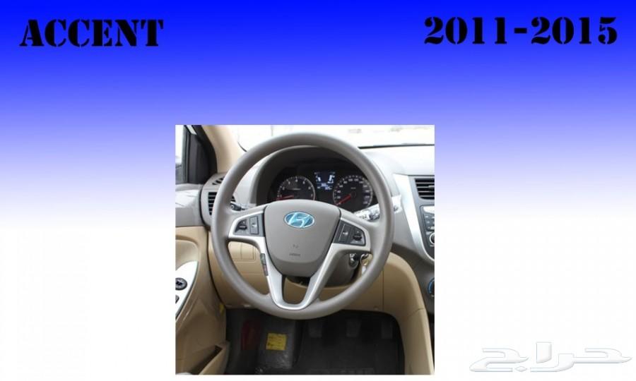 تحكم مسجل هونداي اكسنت 2012