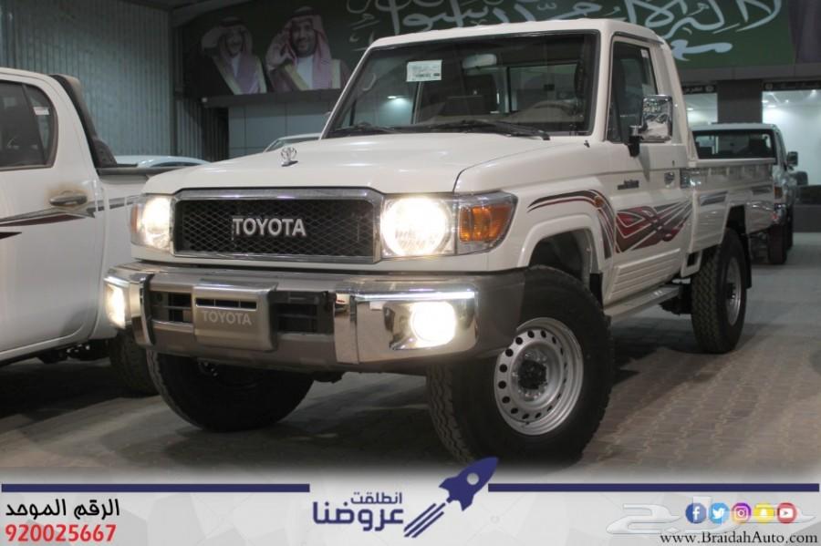 تويوتا شاص 2019 ونش - فطيمي 148.000