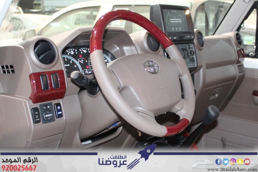 تويوتا شاص 2019 ونش - فطيمي 148.000