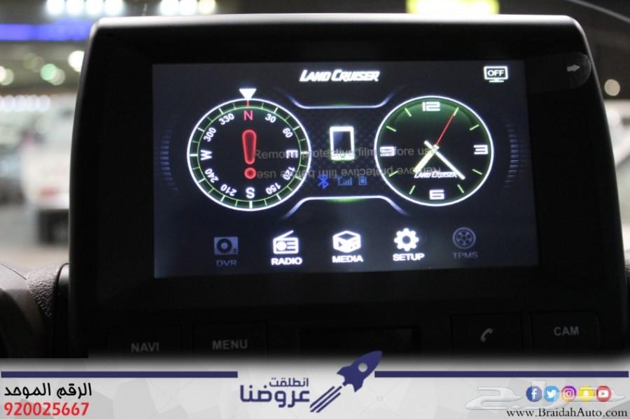 تويوتا شاص 2019 ونش - فطيمي 148.000