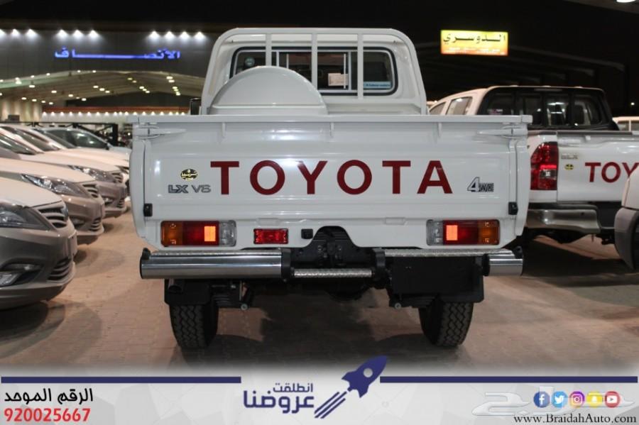 تويوتا شاص 2019 ونش - فطيمي 148.000