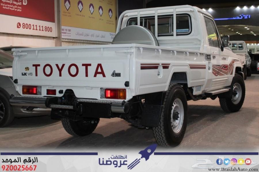 تويوتا شاص 2019 ونش - فطيمي 148.000