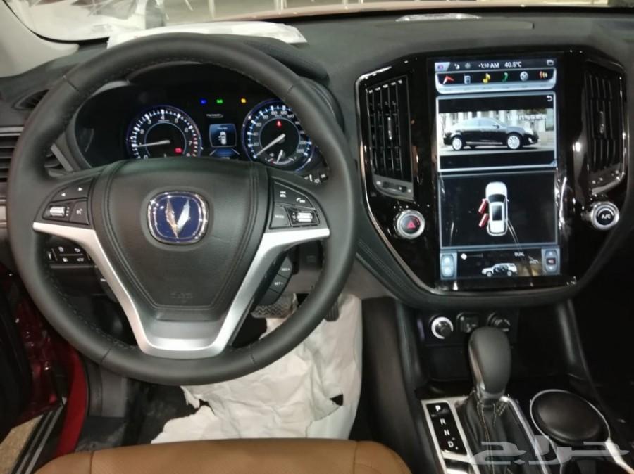 شانجان CS 95 بلاتينوم دبل احمر 2019
