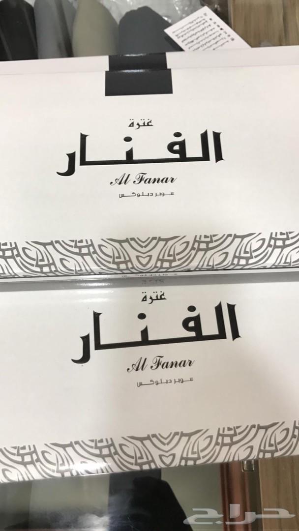 أفضل الثياب من الكويت وأقل سعر بالسعودية