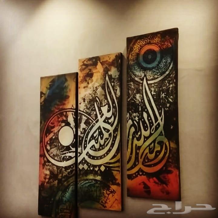 نون خدمات طلابية