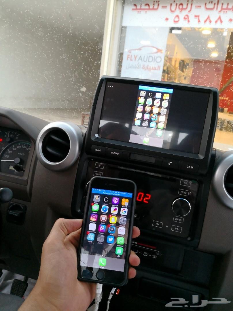 شاشة شاص فطيمي اندرويد 10 انش