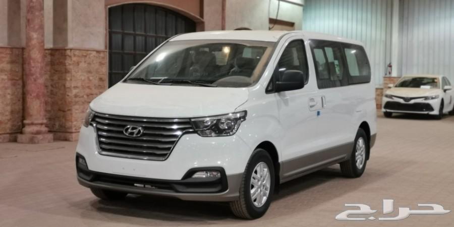 هيونداي H1 بنزين 2019