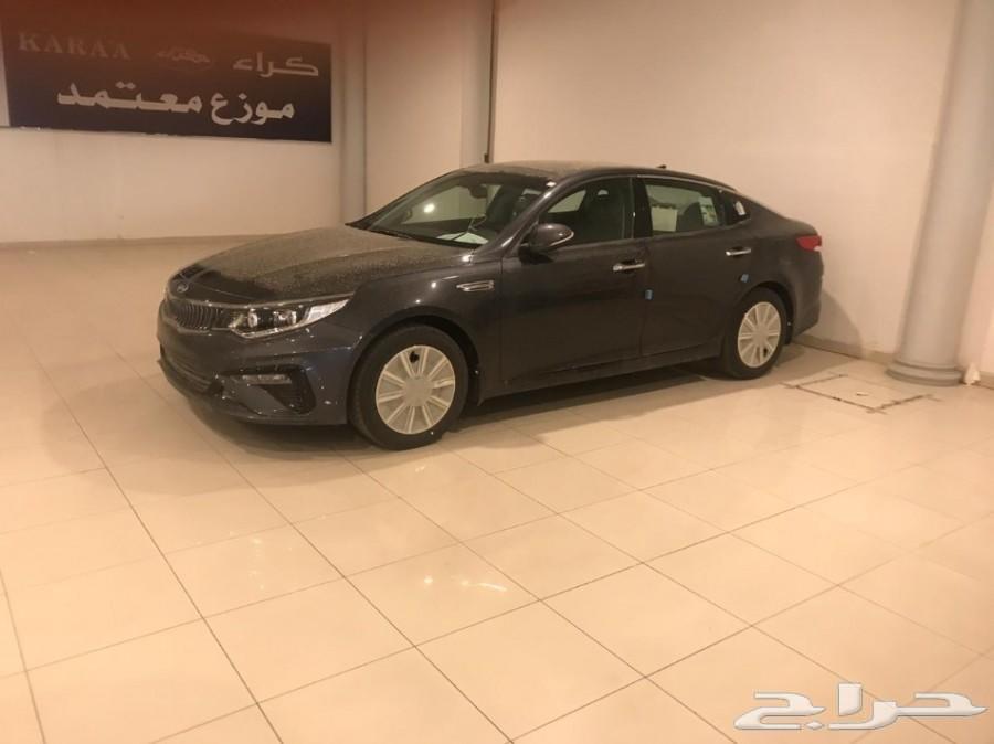 اوبتيما تحت الفل 2019_4كاميرات الجبر